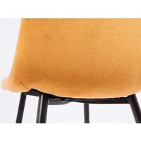 AksHome Dallas 76330 (велюр, горчичный/черный) Image #9