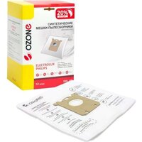 Ozone XXL-02 (12 шт)