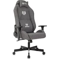 Brave Zombie N1 3C1 Kraken Grey (серый)