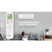 CENTEK CT-65J07 Image #6