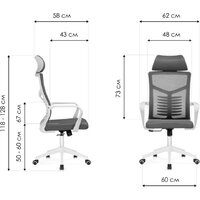 Woodville Montana (голубой/белый) Image #11