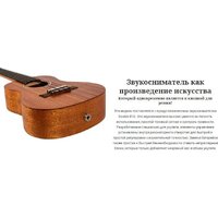 Flight Antonia TE Image #8