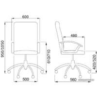 AksHome Polo (ткань, серый) Image #7