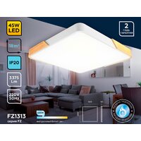 Ambrella light FZ1313 (белый/светлое дерево) Image #3