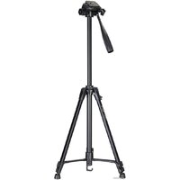 Levenhuk Level Base TR20 78394 Image #4