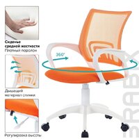 Brabix Fly MG-396W (белый/оранжевый) Image #6