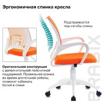 Brabix Fly MG-396W (белый/оранжевый) Image #7