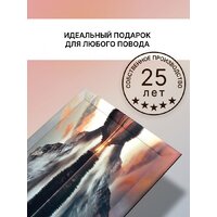 Декарт 8Л3810 Image #6