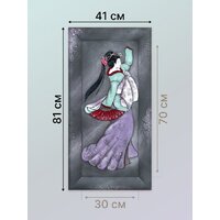 Декарт 8Л3837 Image #7