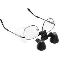 Микромед HR 250 S (2.5х) 10464 Image #2