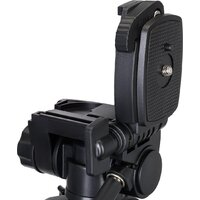 Levenhuk Level BASE TR35 82866 Image #7