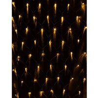 TDM Electric SQ0361-0063 Image #2