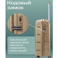 Belchem ТС26 M6988 26 " (темно-серый) Image #2