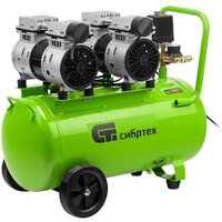 СибрТех МБ 2000/50 Image #4