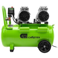 СибрТех МБ 2000/50 Image #3