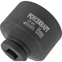 ForceKraft FK-48885 Image #2