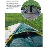 ForceKraft FK-TENT-2 (зеленый) Image #7