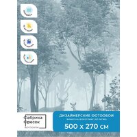 ФабрикаФресок Олени в Лесу 945270 (500x270) Image #5