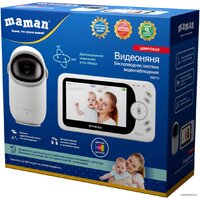 Maman VM711 Image #4