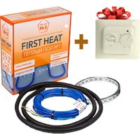 Теплый пол №1 СТСП-30.0-480 с терморегулятором RТС 70.26