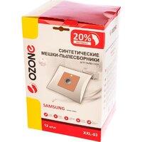 Ozone XXL-03 (12 шт)