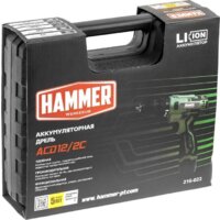 Hammer ACD12/2C (с 2-мя АКБ, кейс) Image #11