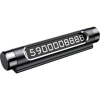 Baseus ACNUM-01 Image #2