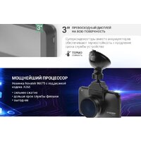 Roadgid CityGo 3 WI-FI 2CH Image #5