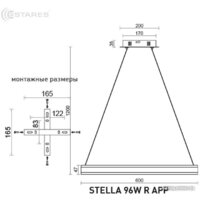 Estares Stella 96W R-APP-600x1200-BLACK/WHITE-220-IP20 Image #7