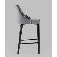 Stool Group Коби AV 434-H15/75-08(PP) (велюр серый) Image #3