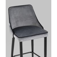 Stool Group Коби AV 434-H15/75-08(PP) (велюр серый) Image #8