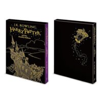 Bloomsbury. Harry Potter and the Deathly Hallow — box Slipcase HB, Rowling J.K.