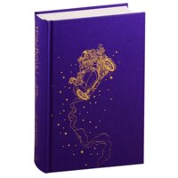 Bloomsbury. Harry Potter and the Deathly Hallow — box Slipcase HB, Rowling J.K. Image #2
