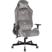 Бюрократ Knight N1 Fabric (серый Light-19)