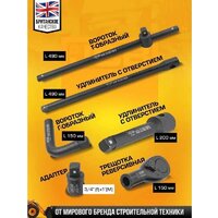 JCB 68262-9MPB (59044) Image #4