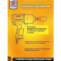 JCB 68262-9MPB (59044) Image #5