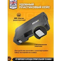 JCB 68262-9MPB (59044) Image #6