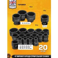 JCB 68262-9MPB (59044) Image #3