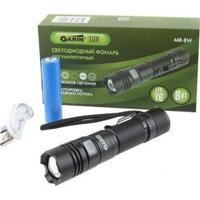 Garin MR-8W Image #4