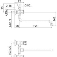 Milardo Tring TRISB02M10 Image #3