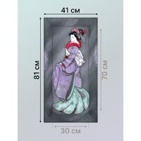 Декарт 8Л3836 Image #7