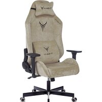 Knight N1 Fabric (бежевый)