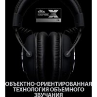 Logitech G Pro X Image #7