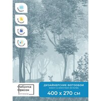 ФабрикаФресок Олени в Лесу 944270 (400x270) Image #4