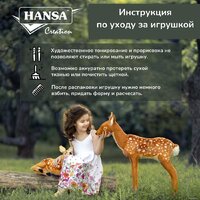 Hansa Сreation Собака чихуахуа, в желтой футболке 6384 (27 см) Image #15