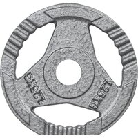 Atlas Sport Хаммертон 1.25 кг 30 мм
