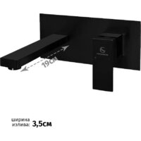 Grocenberg GB588 (черный матовый) Image #3