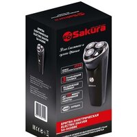 Sakura SA-5428BK Image #2