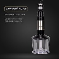 Airo HB1200PGM Image #16