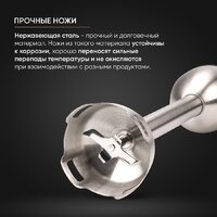 Airo HB1200PGM Image #18